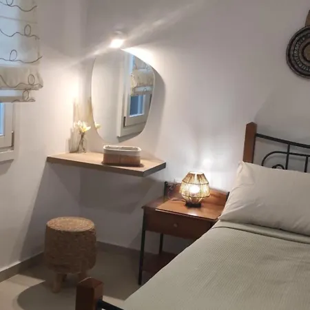 Avlidaki House Apartment