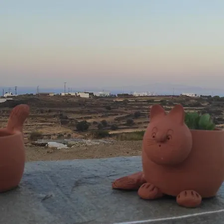 Apartment Avlidaki House Exambela